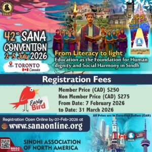 Early Bird Registration, Till March 31, 2026