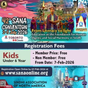 Kids Registration under 6 yrs Free