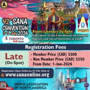 Late Registration, on or after June 1st, 2026