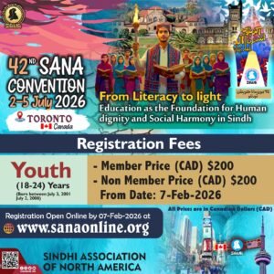 Youth Registration between 18 to 24 yrs