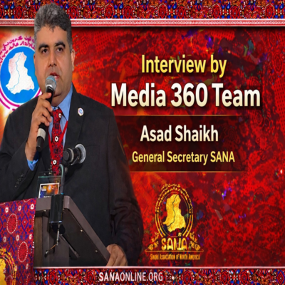 Home - Sindhi Association of North America