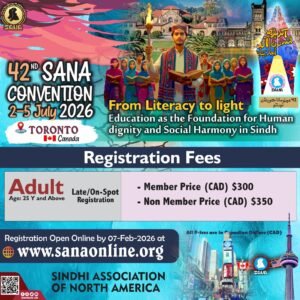 Adult Late or On-Spot Registration (Age 25 or Above) – On or After June 1, 2026