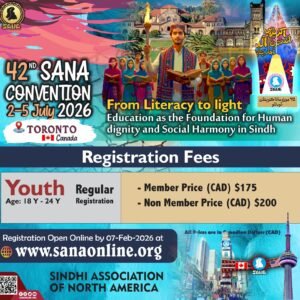 Youth Regular Registration (Age 18 to 24 Years)