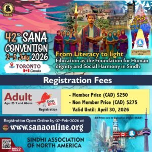 Adult Early Bird Registration (Age 25 or Above) – Until April 30, 2026