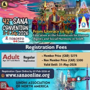 Adult Regular Bird Registration (Age 25 or Above) – Until May 31, 2026