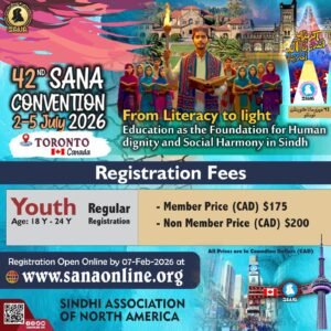 Youth Regular Registration (Age 18 to 24 Years)