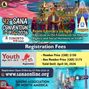 Youth Early Registration (Age 18 to 24 Years) – Until April 30, 2026